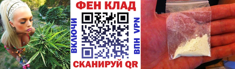 блэк спрут ссылки Анадырь АМФ VHQ