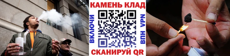 Гашиш Premium  наркошоп  Анадырь 