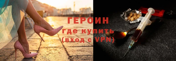гашиш Алексин