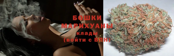 2c-b Переславль-Залесский