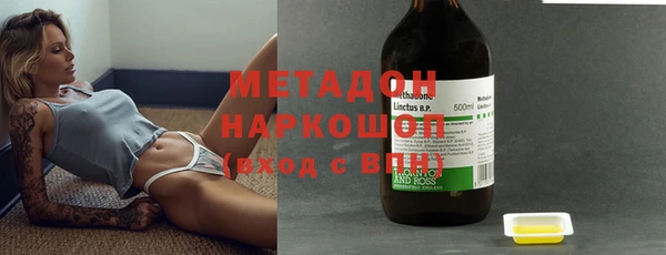 ешки Алзамай