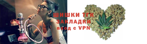 таблы Пересвет
