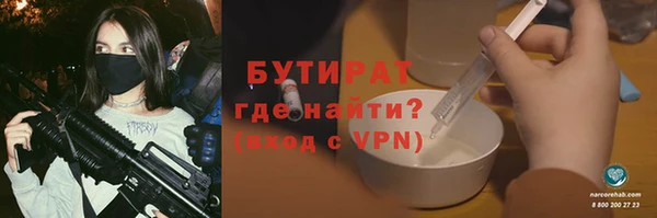 СК Пестово