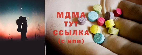 ешки Алзамай