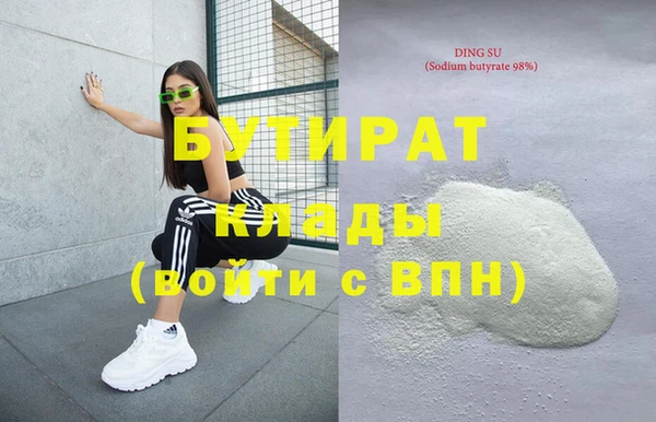 гашиш Алексин