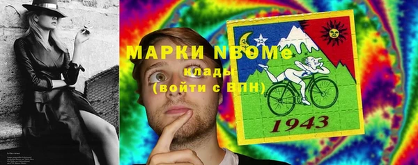 ешки Алзамай