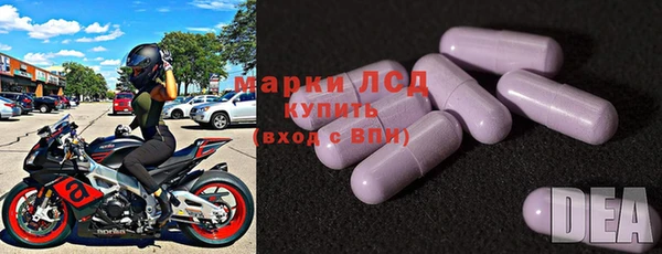 гашиш Алексин