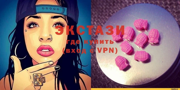 ешки Алзамай