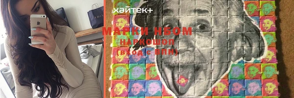 гашиш Алексин