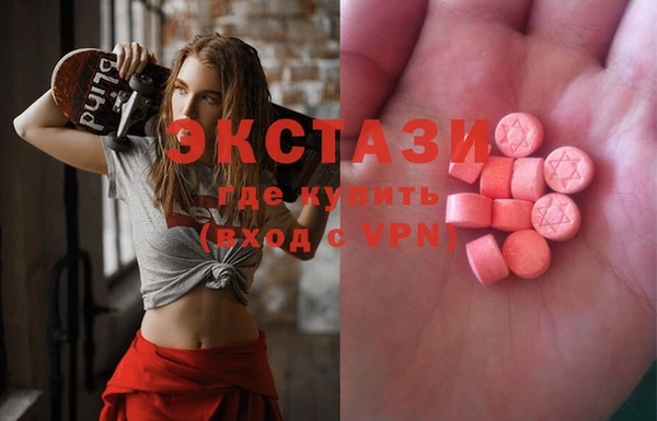 ешки Алзамай